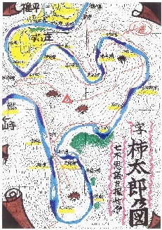 �N���b�N�Ŋg��