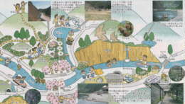 �ꖇ�⎩�R����